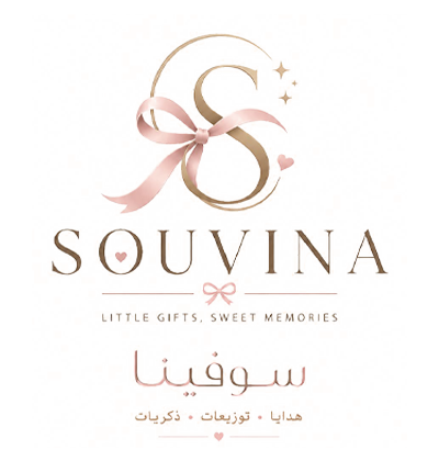 Souvina Gifts